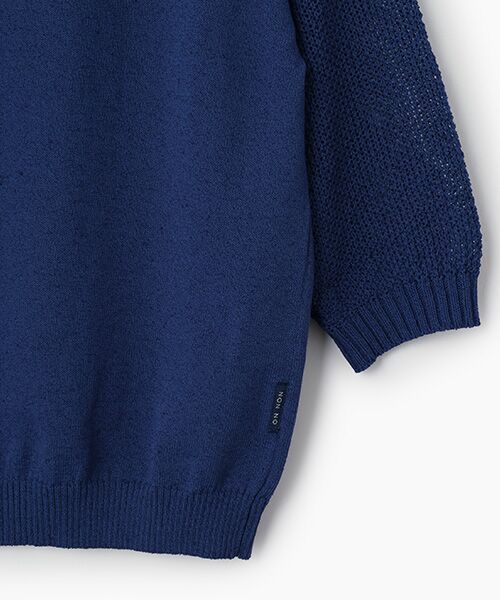 Mademoiselle NON NON / マドモアゼルノンノン ニット・セーター | 綿麻ミックスウオッシャブル 透かし柄スリーブニットプルオーバー | 詳細4