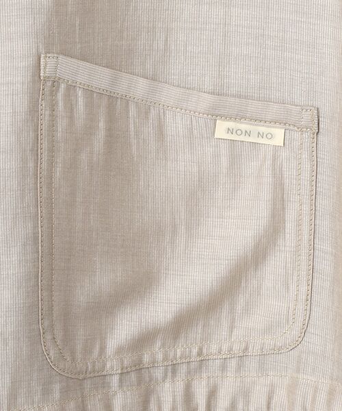 Mademoiselle NON NON / マドモアゼルノンノン ブルゾン | ノーカラージップアップシアーブルゾン | 詳細2