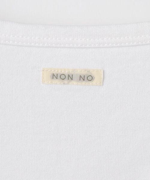 Mademoiselle NON NON / マドモアゼルノンノン Tシャツ | シャンカー6オーガニック天竺 バスケットモチーフ刺繍入りTシャツ | 詳細1