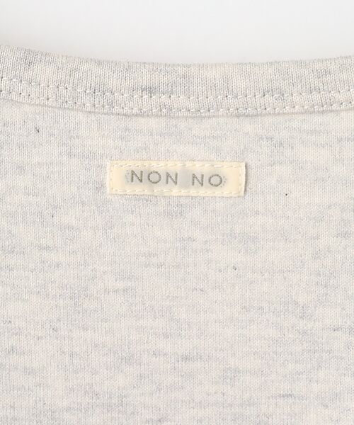 Mademoiselle NON NON / マドモアゼルノンノン Tシャツ | シャンカー6オーガニック天竺 バスケットモチーフ刺繍入りTシャツ | 詳細3