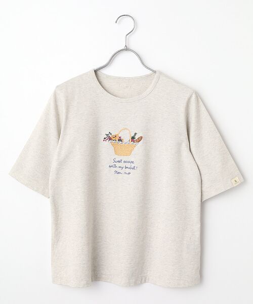 Mademoiselle NON NON / マドモアゼルノンノン Tシャツ | シャンカー6オーガニック天竺 バスケットモチーフ刺繍入りTシャツ（TOPライトグレー）