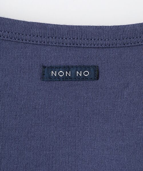 Mademoiselle NON NON / マドモアゼルノンノン Tシャツ | シャンカー6オーガニック天竺 バスケットモチーフ刺繍入りTシャツ | 詳細11