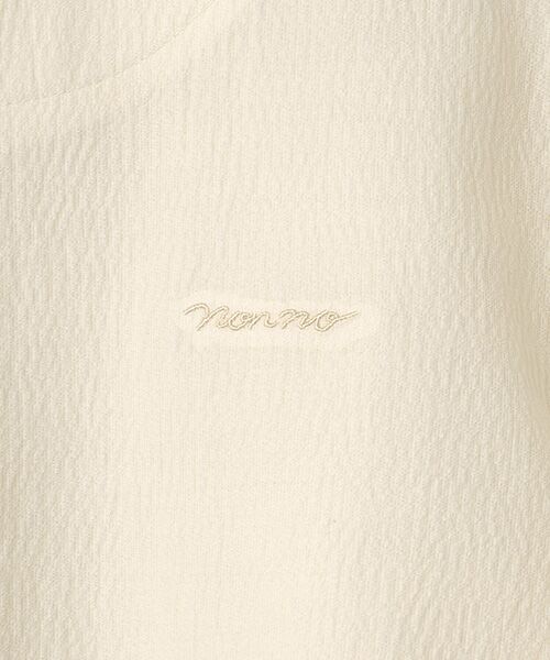 Mademoiselle NON NON / マドモアゼルノンノン シャツ・ブラウス | ソフトワッシャー ふんわりスリーブTブラウス | 詳細1