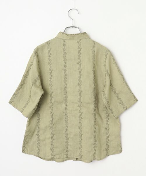 Mademoiselle NON NON / マドモアゼルノンノン シャツ・ブラウス | リネン刺繍 ベジタブルストライプ柄半袖シャツ | 詳細1