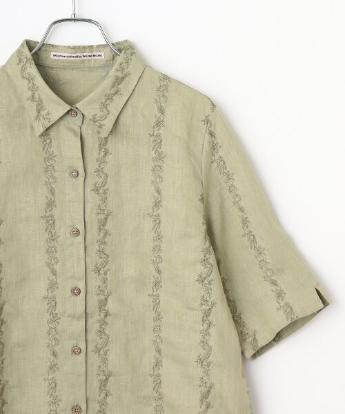 Mademoiselle NON NON / マドモアゼルノンノン シャツ・ブラウス | リネン刺繍 ベジタブルストライプ柄半袖シャツ | 詳細2