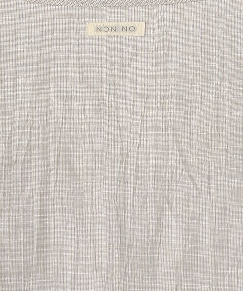 Mademoiselle NON NON / マドモアゼルノンノン ロング・マキシ丈ワンピース | ストライプ＆チェックワッシャー 前開きジャンパースカート | 詳細7