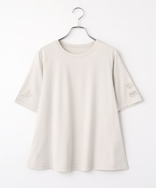 Mademoiselle NON NON / マドモアゼルノンノン その他トップス | 【アンサンブルアイテム】ピクセルラインレースフレアーベスト＆天竺刺繍Tシャツ | 詳細4