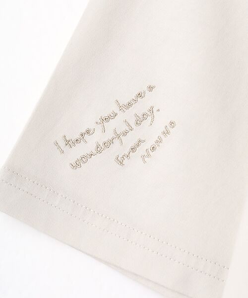 Mademoiselle NON NON / マドモアゼルノンノン その他トップス | 【アンサンブルアイテム】ピクセルラインレースフレアーベスト＆天竺刺繍Tシャツ | 詳細6