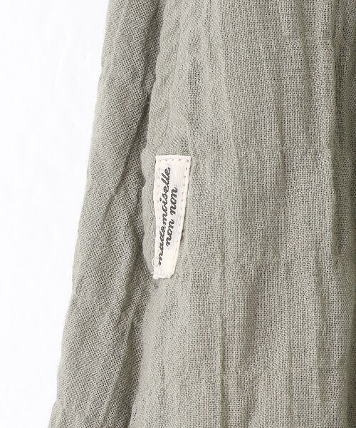 Mademoiselle NON NON / マドモアゼルノンノン ロング・マキシ丈スカート | オーガニックガーゼシャーリング ギャザースカート | 詳細1