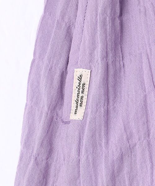 Mademoiselle NON NON / マドモアゼルノンノン ロング・マキシ丈スカート | オーガニックガーゼシャーリング ギャザースカート | 詳細6