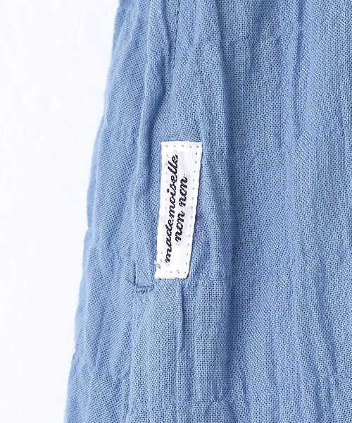 Mademoiselle NON NON / マドモアゼルノンノン ロング・マキシ丈スカート | オーガニックガーゼシャーリング ギャザースカート | 詳細7