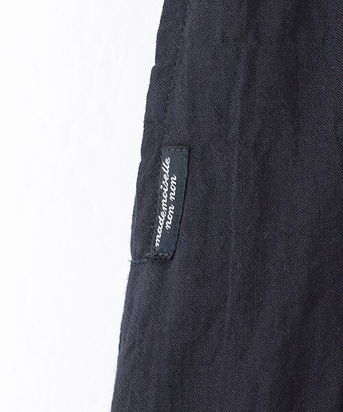 Mademoiselle NON NON / マドモアゼルノンノン ロング・マキシ丈スカート | オーガニックガーゼシャーリング ギャザースカート | 詳細8