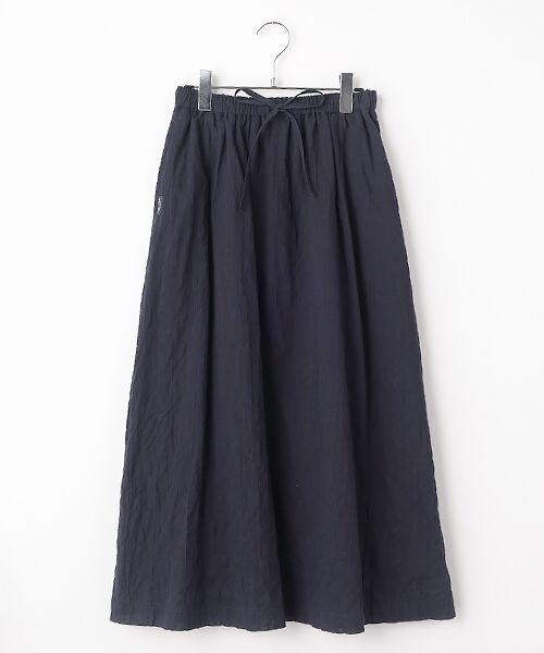 Mademoiselle NON NON / マドモアゼルノンノン ロング・マキシ丈スカート | オーガニックガーゼシャーリング ギャザースカート（ダークネイビー）
