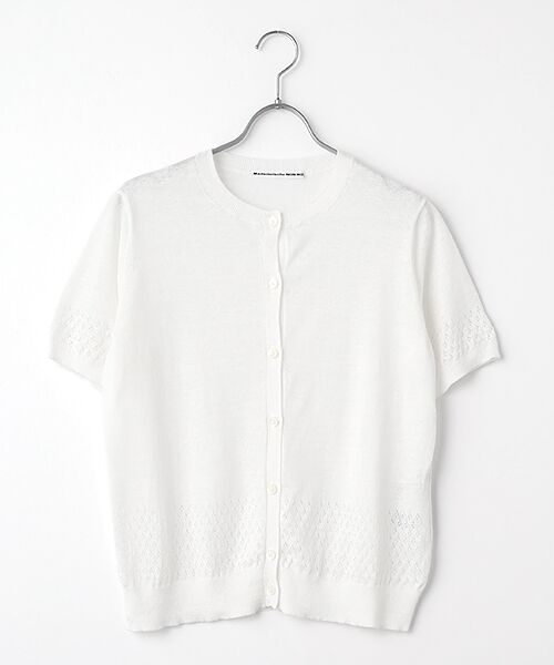 Mademoiselle NON NON / マドモアゼルノンノン カーディガン・ボレロ | ユーロリネンウオッシャブル天竺14G 透かし柄カーディガン[半袖]（シロ）