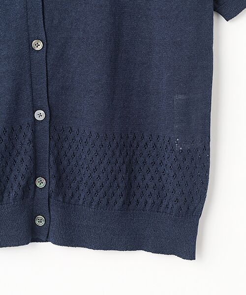 Mademoiselle NON NON / マドモアゼルノンノン カーディガン・ボレロ | ユーロリネンウオッシャブル天竺14G 透かし柄カーディガン[半袖] | 詳細4