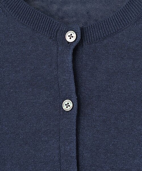 Mademoiselle NON NON / マドモアゼルノンノン カーディガン・ボレロ | ユーロリネンウオッシャブル天竺14G 透かし柄カーディガン[半袖] | 詳細5