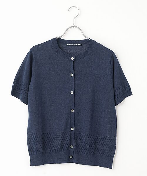 Mademoiselle NON NON / マドモアゼルノンノン カーディガン・ボレロ | ユーロリネンウオッシャブル天竺14G 透かし柄カーディガン[半袖]（ネイビー）