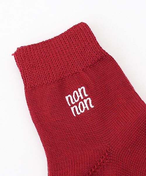 Mademoiselle NON NON / マドモアゼルノンノン ソックス | メンコーマ無地 NON NON刺繍ソックス | 詳細1
