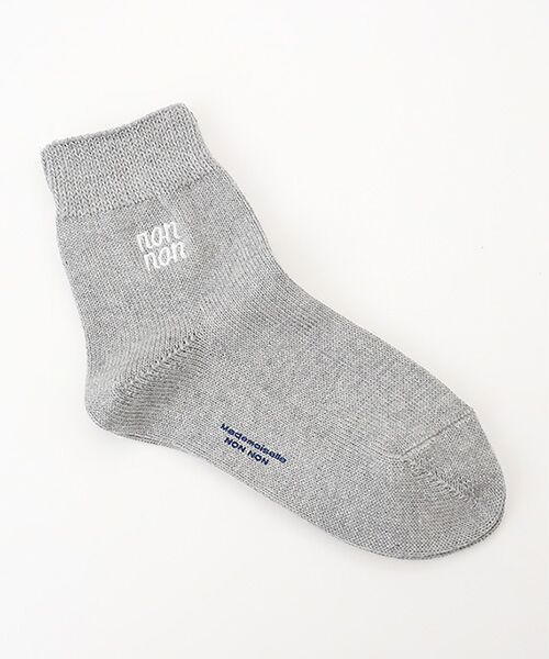 Mademoiselle NON NON / マドモアゼルノンノン ソックス | メンコーマ無地 NON NON刺繍ソックス（TOPグレー）
