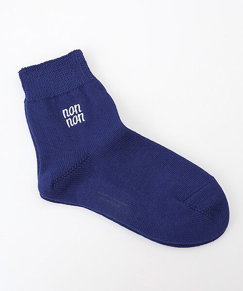 Mademoiselle NON NON / マドモアゼルノンノン ソックス | メンコーマ無地 NON NON刺繍ソックス（ブルー）