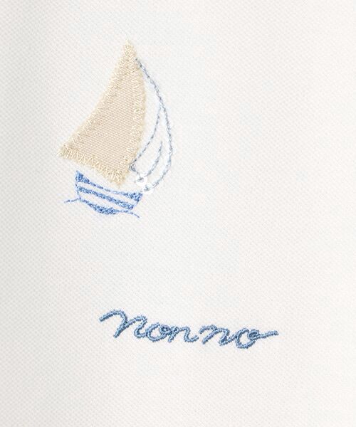 Mademoiselle NON NON / マドモアゼルノンノン ポロシャツ | クールマックスエコメイド鹿の子 ヨット柄アップリケ刺繍入りポロシャツ | 詳細7