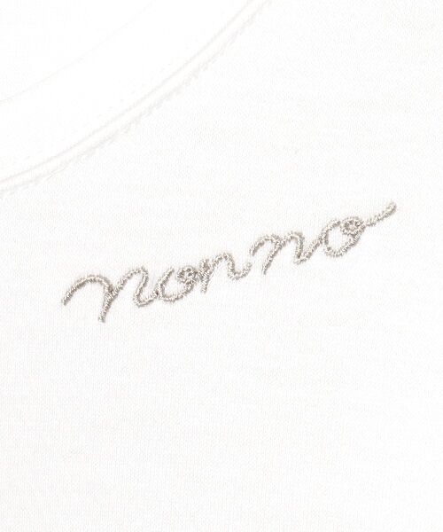 Mademoiselle NON NON / マドモアゼルノンノン Tシャツ | ハイゲージ天竺 オフショルダーTシャツ | 詳細1
