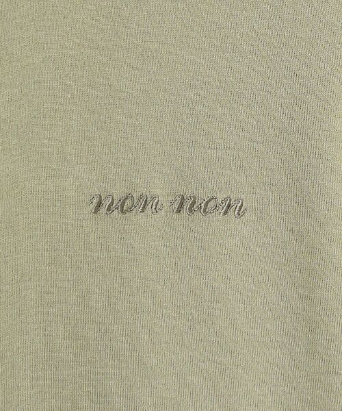Mademoiselle NON NON / マドモアゼルノンノン Tシャツ | コンパクトヤーンフライスムジ&ボーダー 長袖Tシャツ | 詳細5