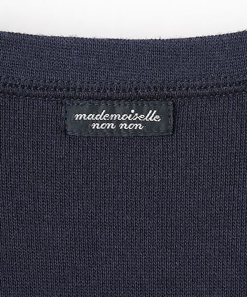 Mademoiselle NON NON / マドモアゼルノンノン Tシャツ | モンサンミッシェル爽 クルーネックTシャツ[長袖] | 詳細7