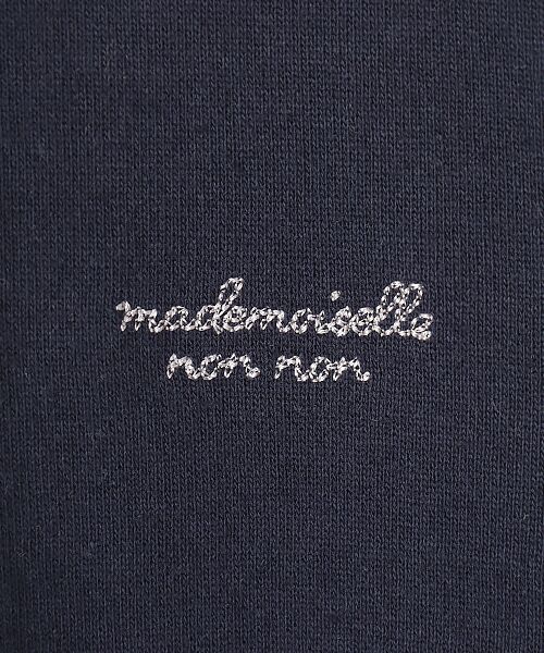 Mademoiselle NON NON / マドモアゼルノンノン Tシャツ | モンサンミッシェル爽 クルーネックTシャツ[長袖] | 詳細8