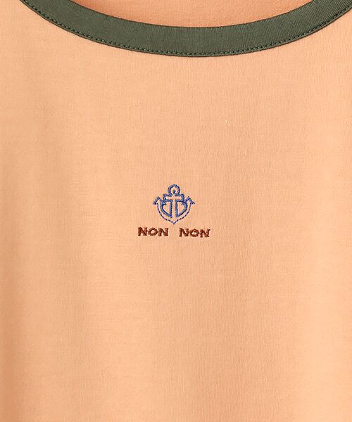 Mademoiselle NON NON / マドモアゼルノンノン Tシャツ | エアーコットン天竺 スリーブカラーアクセントTシャツ | 詳細2
