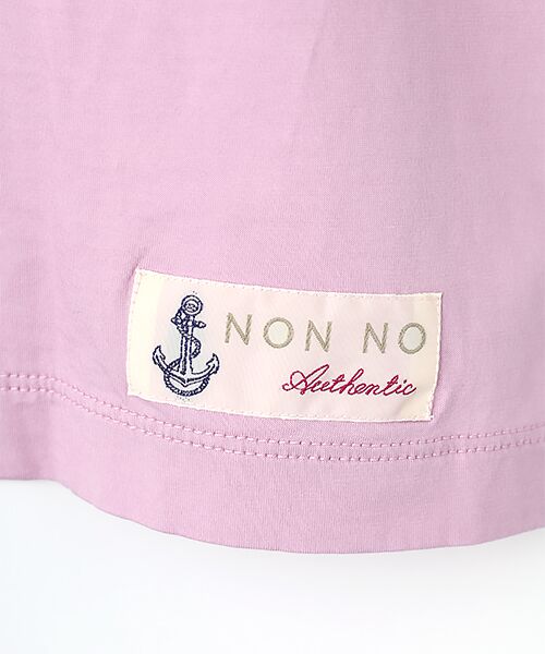 Mademoiselle NON NON / マドモアゼルノンノン Tシャツ | ハイゲージ天竺 バイカラーTシャツ[5分袖] | 詳細7