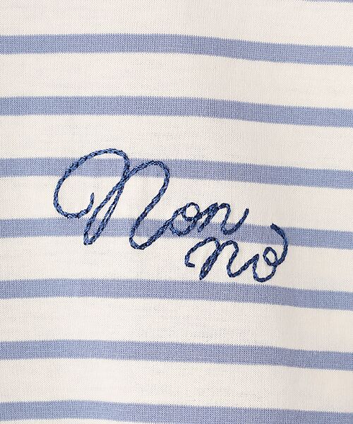 Mademoiselle NON NON / マドモアゼルノンノン Tシャツ | ハイゲージ天竺 ドルマンスリーブバイカラーTシャツ | 詳細2