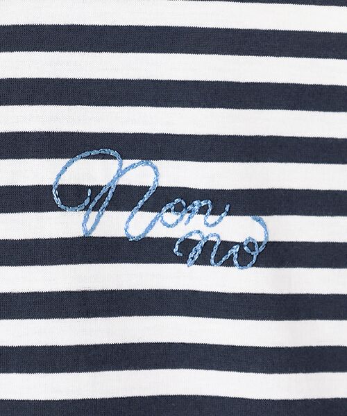 Mademoiselle NON NON / マドモアゼルノンノン Tシャツ | ハイゲージ天竺 ドルマンスリーブバイカラーTシャツ | 詳細9