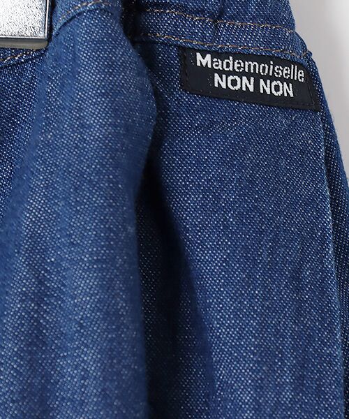 Mademoiselle NON NON / マドモアゼルノンノン デニムスカート | 5.5OZデニム 車ひだタックスカート | 詳細5