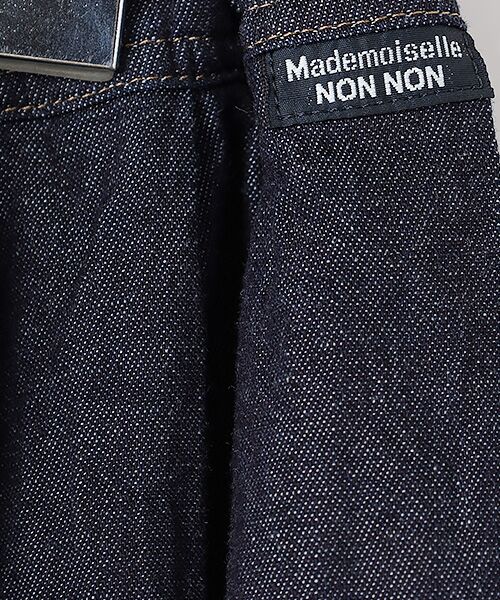 Mademoiselle NON NON / マドモアゼルノンノン デニムスカート | 5.5OZデニム 車ひだタックスカート | 詳細6