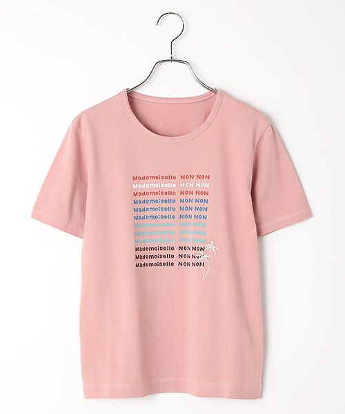 Mademoiselle NON NON / マドモアゼルノンノン Tシャツ | エアーコットン天竺 5色ロゴプリントTシャツ（ピンク）
