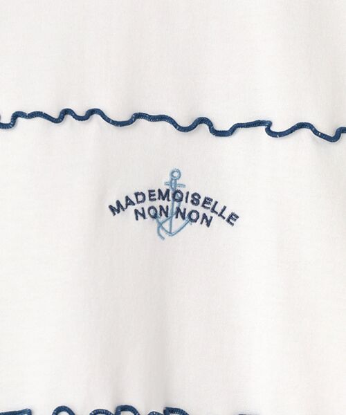 Mademoiselle NON NON / マドモアゼルノンノン Tシャツ | エアーコットン天竺 メローステッチ配色切替Tシャツ | 詳細1