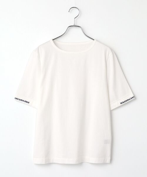 Mademoiselle NON NON / マドモアゼルノンノン Tシャツ | エアーコットン天竺 ロゴチェーン刺繍ボートネックTシャツ[5分袖]（オフ）