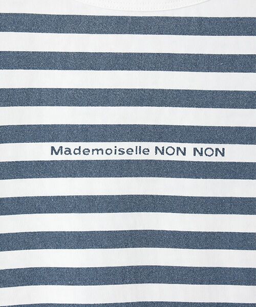 Mademoiselle NON NON / マドモアゼルノンノン Tシャツ | ヴィンテージボーダープリント天竺 半袖Tシャツ | 詳細1
