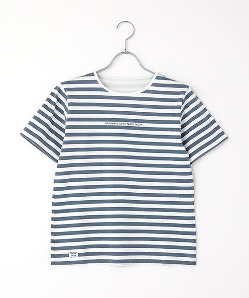 Mademoiselle NON NON / マドモアゼルノンノン Tシャツ | ヴィンテージボーダープリント天竺 半袖Tシャツ(コン×シロ)
