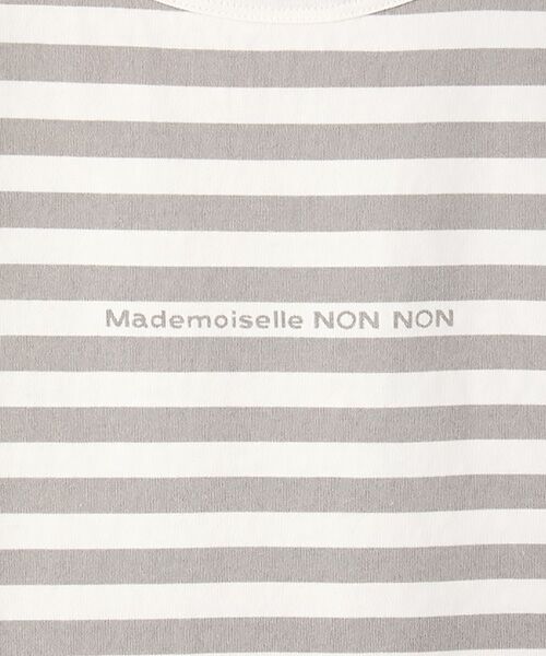 Mademoiselle NON NON / マドモアゼルノンノン Tシャツ | ヴィンテージボーダープリント天竺 半袖Tシャツ | 詳細2