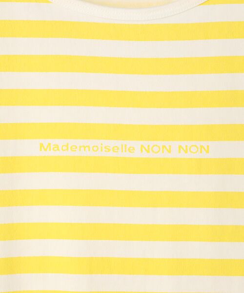 Mademoiselle NON NON / マドモアゼルノンノン Tシャツ | ヴィンテージボーダープリント天竺 半袖Tシャツ | 詳細4