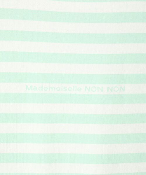 Mademoiselle NON NON / マドモアゼルノンノン Tシャツ | ヴィンテージボーダープリント天竺 半袖Tシャツ | 詳細5
