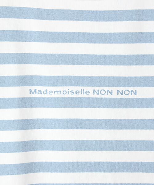 Mademoiselle NON NON / マドモアゼルノンノン Tシャツ | ヴィンテージボーダープリント天竺 半袖Tシャツ | 詳細6