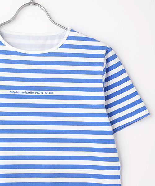 Mademoiselle NON NON / マドモアゼルノンノン Tシャツ | ヴィンテージボーダープリント天竺 半袖Tシャツ | 詳細8