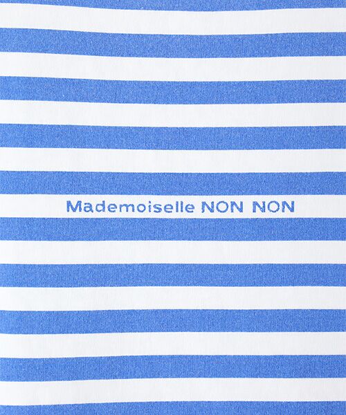 Mademoiselle NON NON / マドモアゼルノンノン Tシャツ | ヴィンテージボーダープリント天竺 半袖Tシャツ | 詳細11