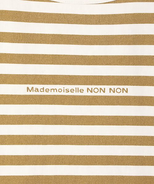 Mademoiselle NON NON / マドモアゼルノンノン Tシャツ | ヴィンテージボーダープリント天竺 半袖Tシャツ | 詳細12