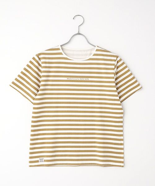 Mademoiselle NON NON / マドモアゼルノンノン Tシャツ | ヴィンテージボーダープリント天竺 半袖Tシャツ(ブラウン×シロ)