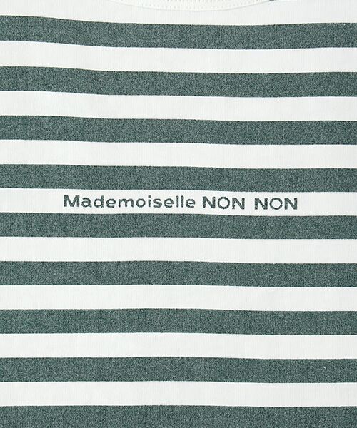 Mademoiselle NON NON / マドモアゼルノンノン Tシャツ | ヴィンテージボーダープリント天竺 半袖Tシャツ | 詳細13