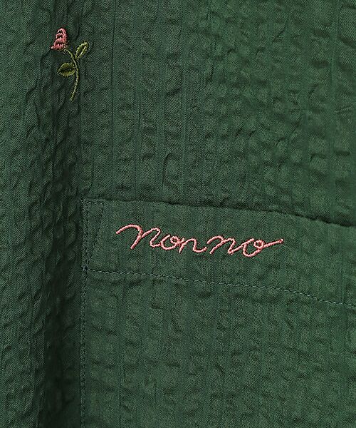 Mademoiselle NON NON / マドモアゼルノンノン シャツ・ブラウス | ローンミラクルウェーブ 小花刺繍入りブラウス | 詳細4